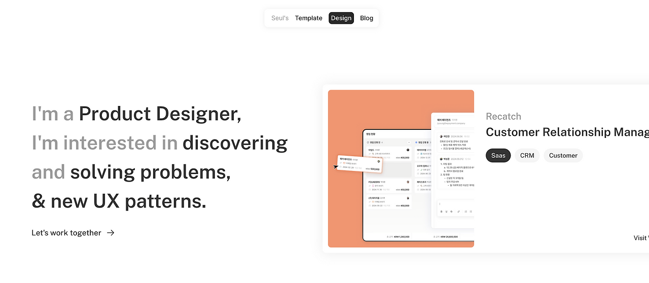 스크린샷 2024-12-08 오후 10.15.07.png