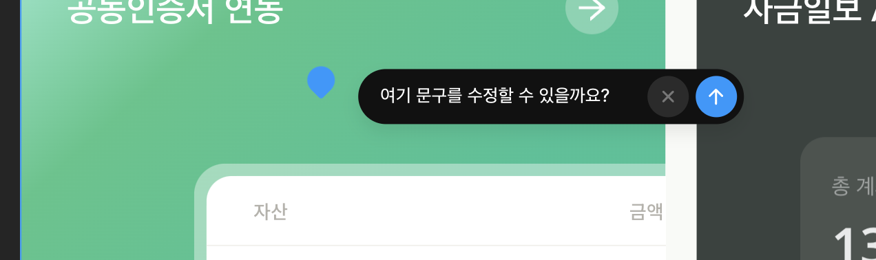 스크린샷 2024-05-02 오후 8.56.53.png