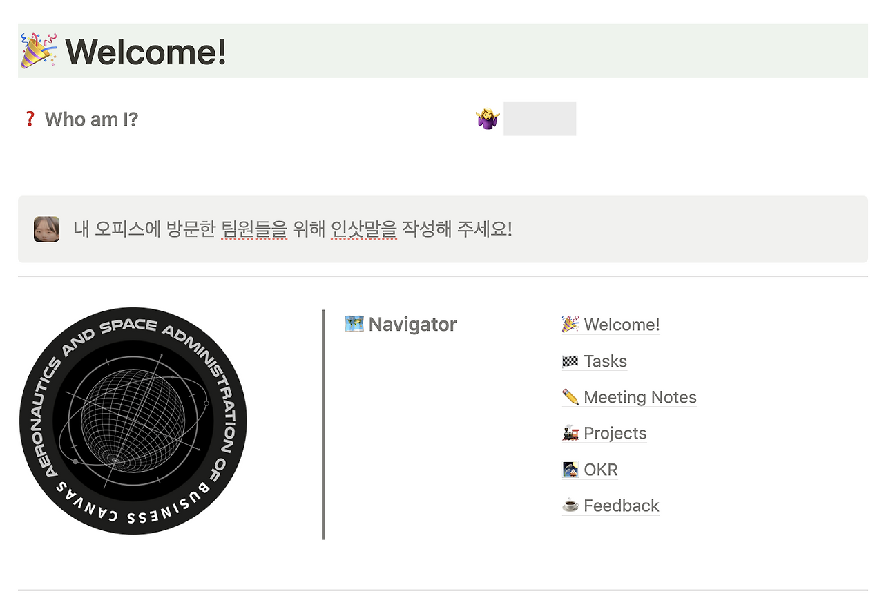 스크린샷 2024-06-01 오후 7.21.14.png