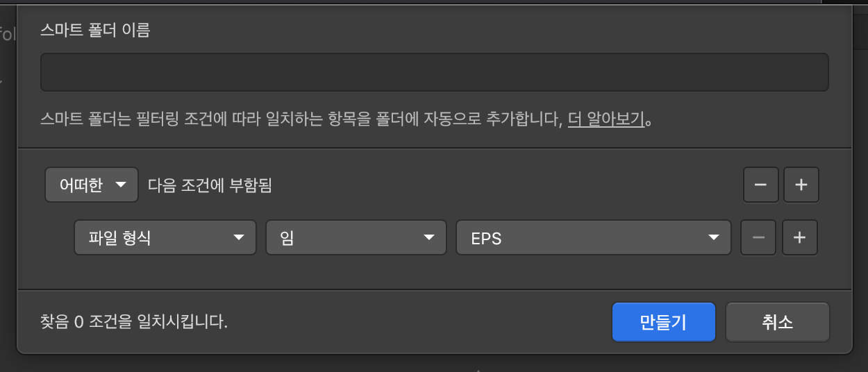 스크린샷 2021-04-07 오후 8.39.36.png