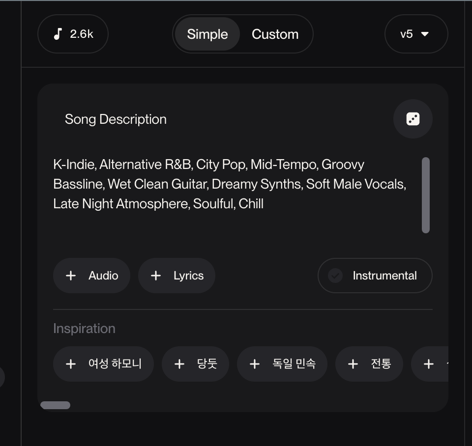 스크린샷 2026-01-20 오후 9.36.37.png