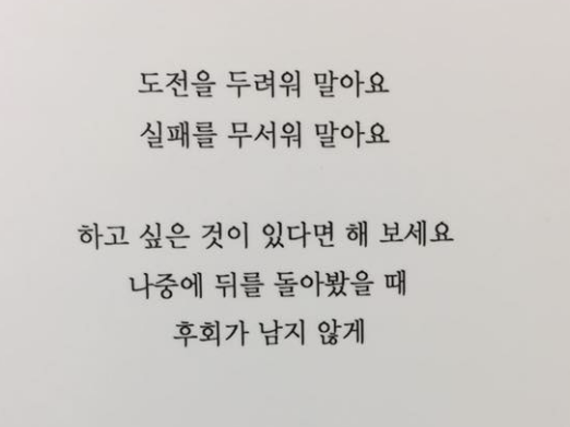 화면 캡처 2023-08-08 173155.png