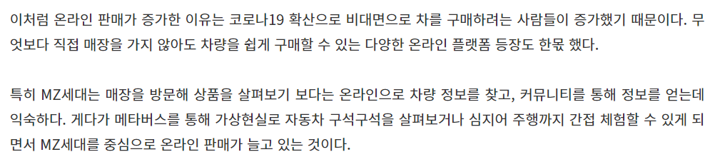 화면 캡처 2023-06-05 212355.png