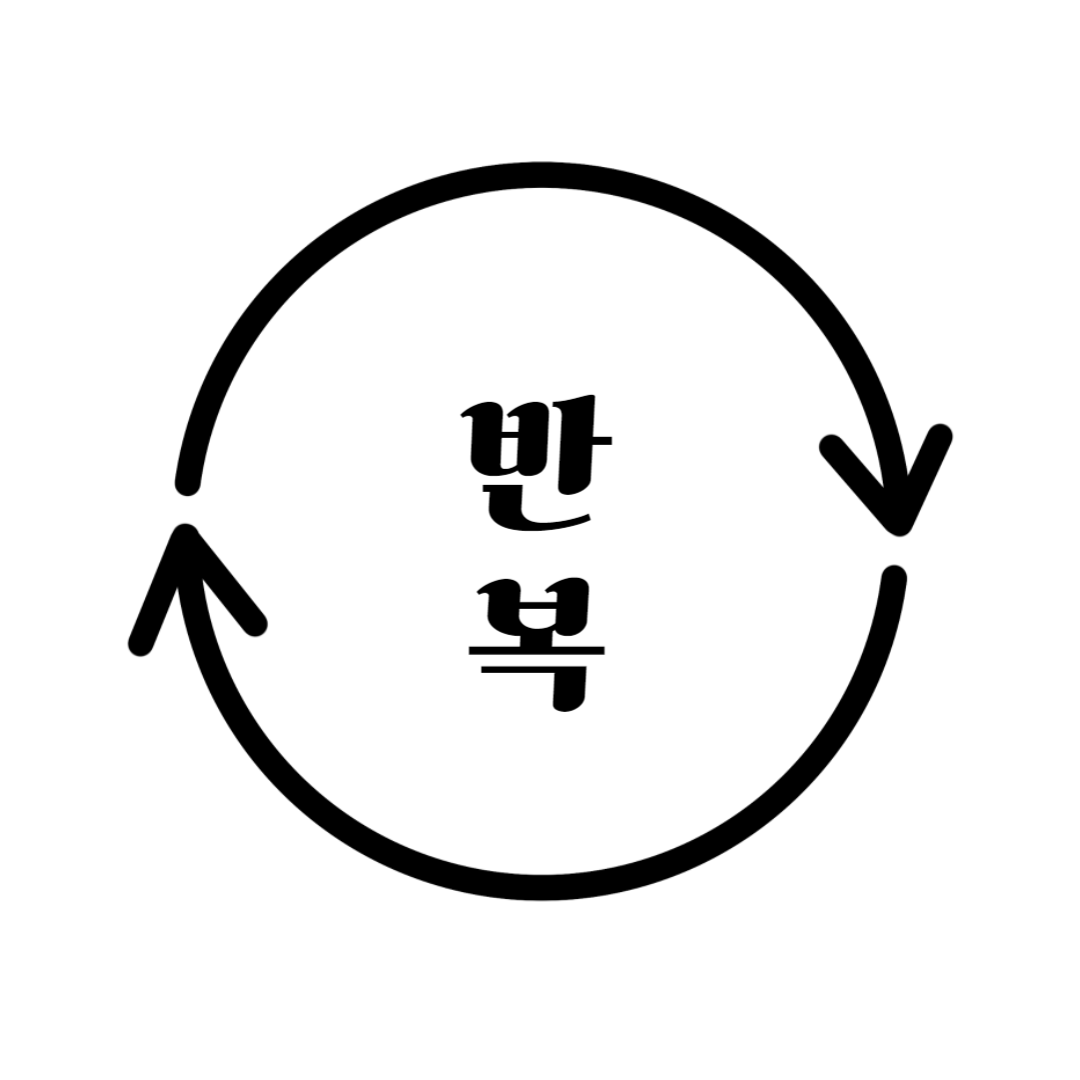 제목을 입력해주세요_-001 (1).png