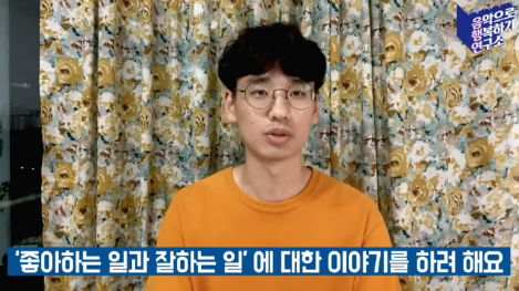 스크린샷 2020-06-29 오후 3.04.27.png