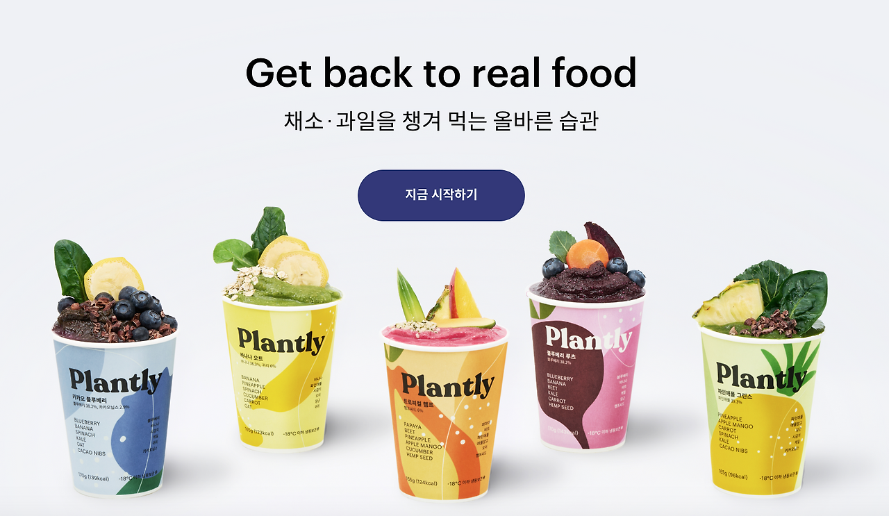 스크린샷 2023-03-26 오후 3.29.13.png