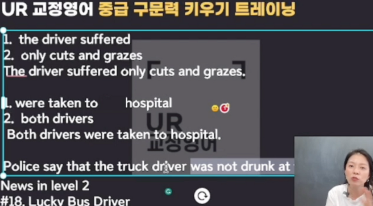 스크린샷 2023-08-17 오전 8.33.43.png