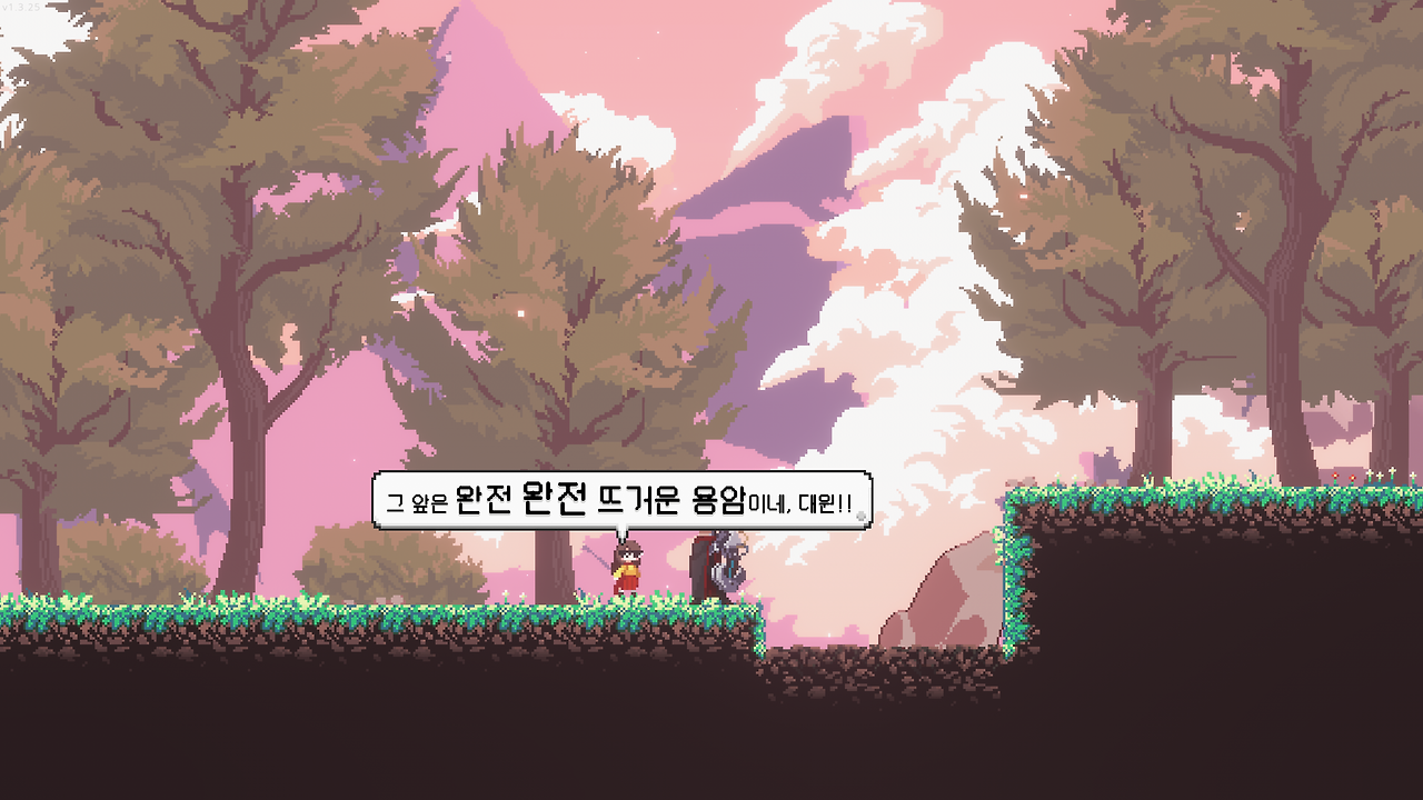 산나비1.png
