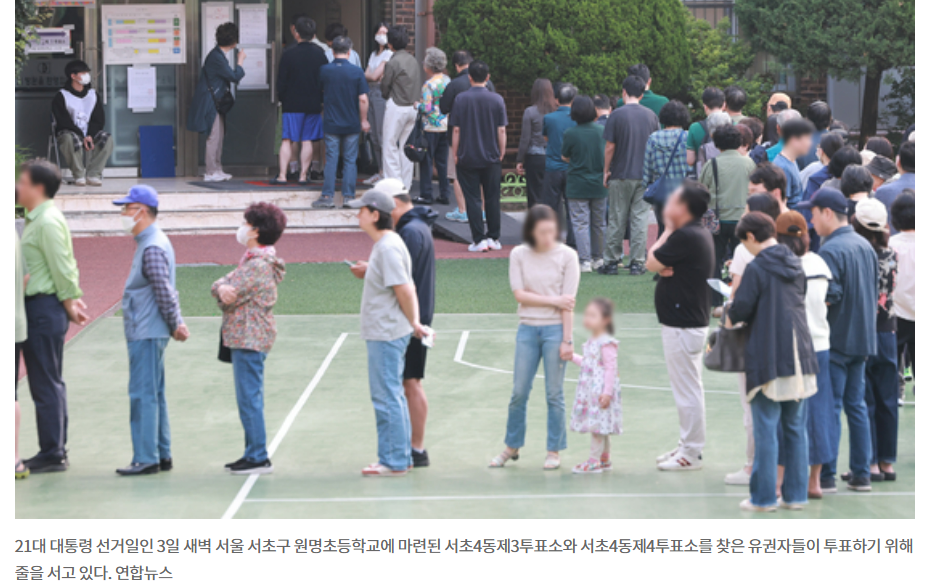 스크린샷 2025-06-03 082446.png