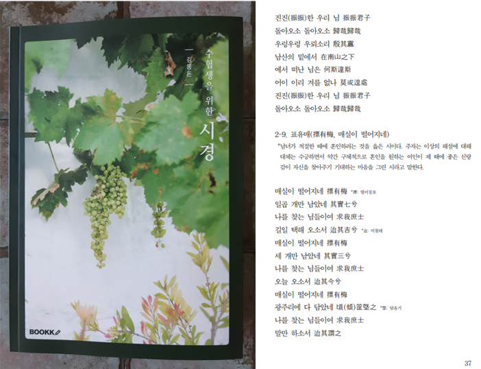 스크린샷 2024-04-19 150654.png