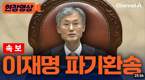 스크린샷 2025-05-04 092243.png