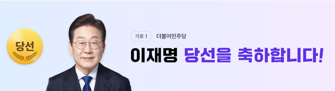 스크린샷 2025-06-04 091825.png