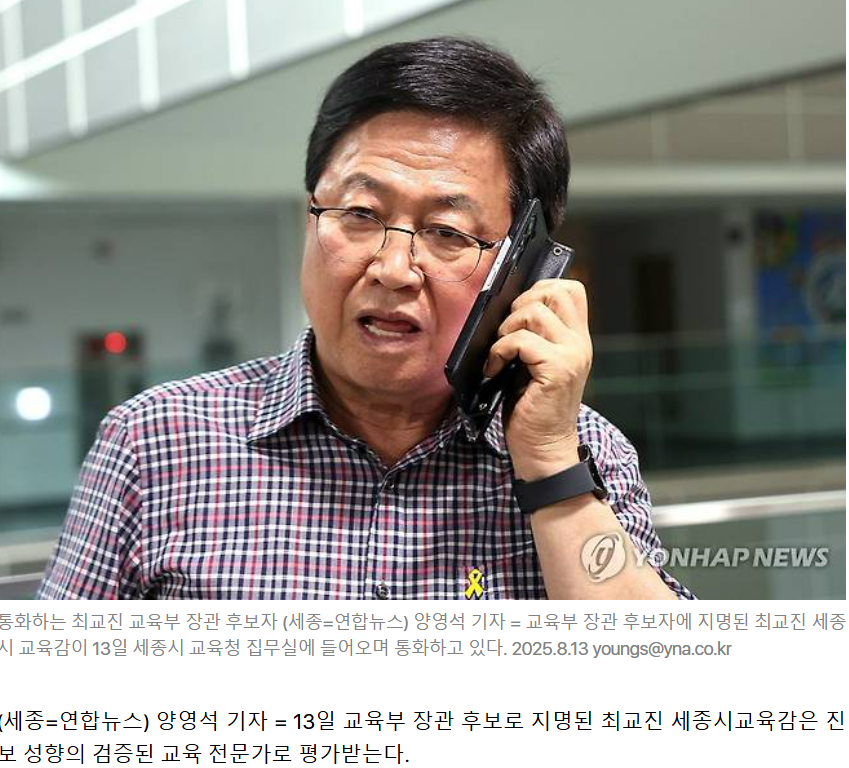 스크린샷 2025-08-14 095454.png