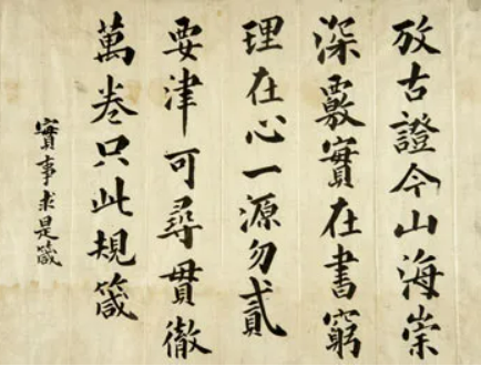 스크린샷 2025-05-16 080739.png