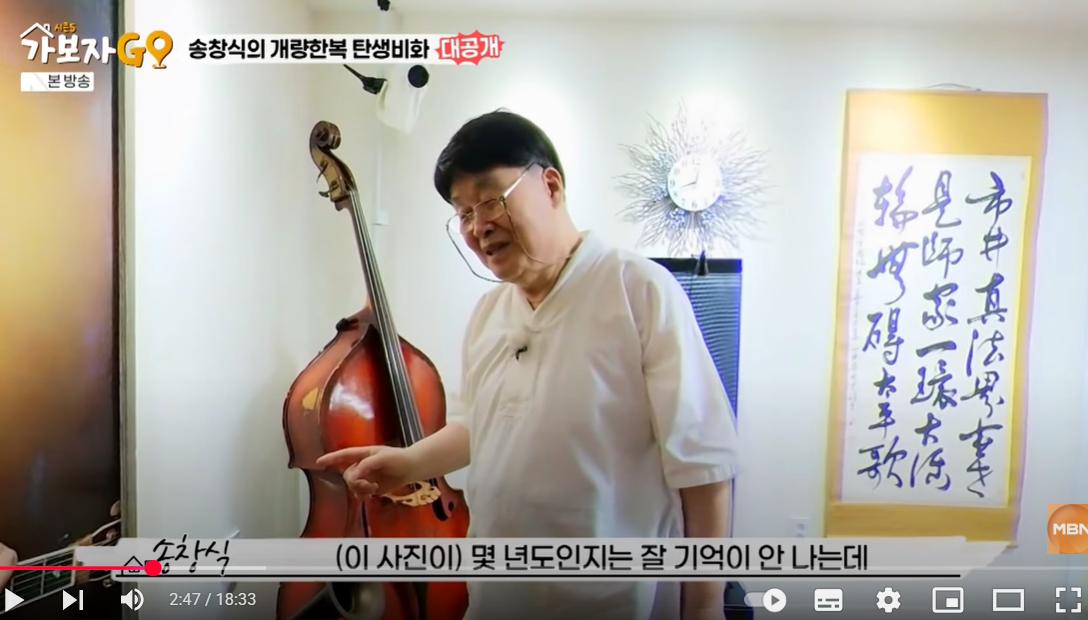 스크린샷 2025-07-06 200532.png