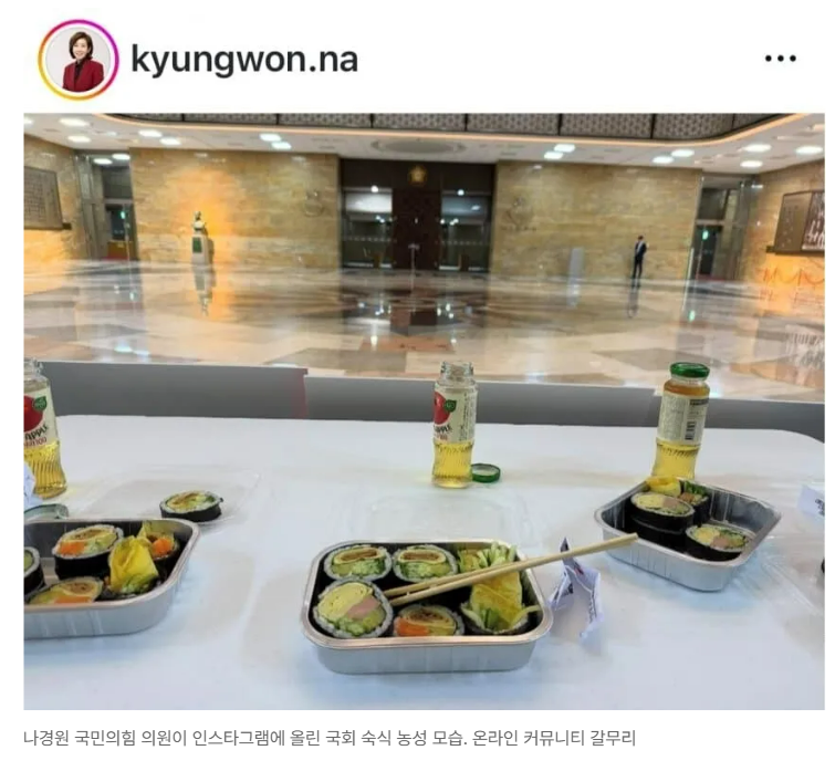 스크린샷 2025-06-30 093920.png