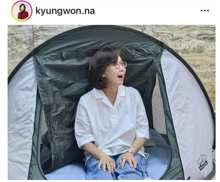 스크린샷 2025-06-30 094016.png