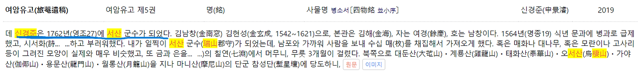 스크린샷 2024-02-11 062939.png