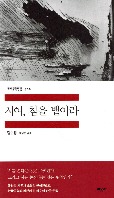 Screenshot 2025-06-04 203603.png