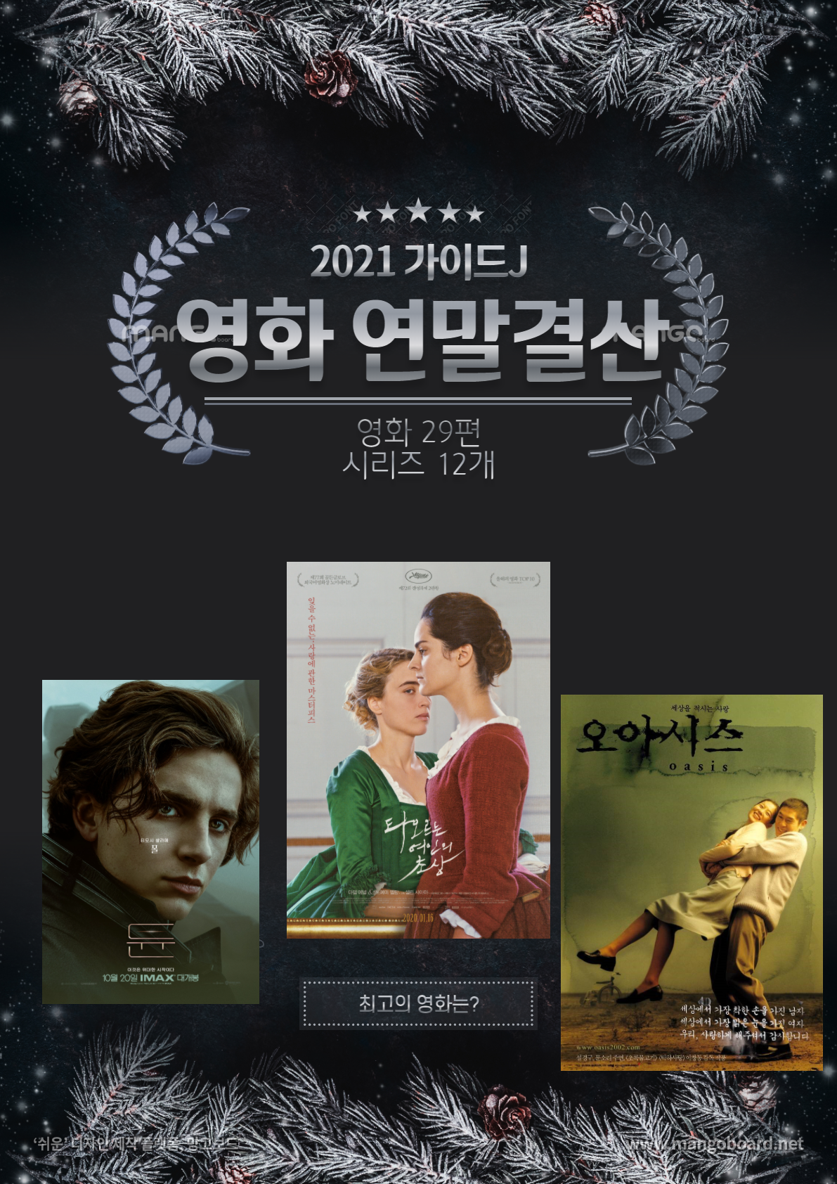 제목을 입력하세요 (1).png