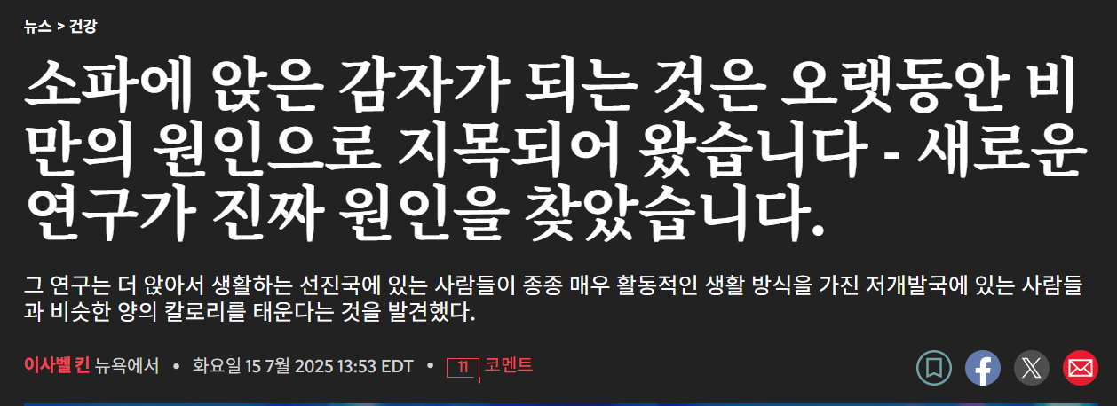 Screenshot 2025-07-21 181755.png