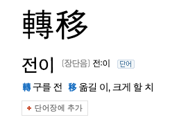 스크린샷 2020-06-23 오전 6.01.13.png