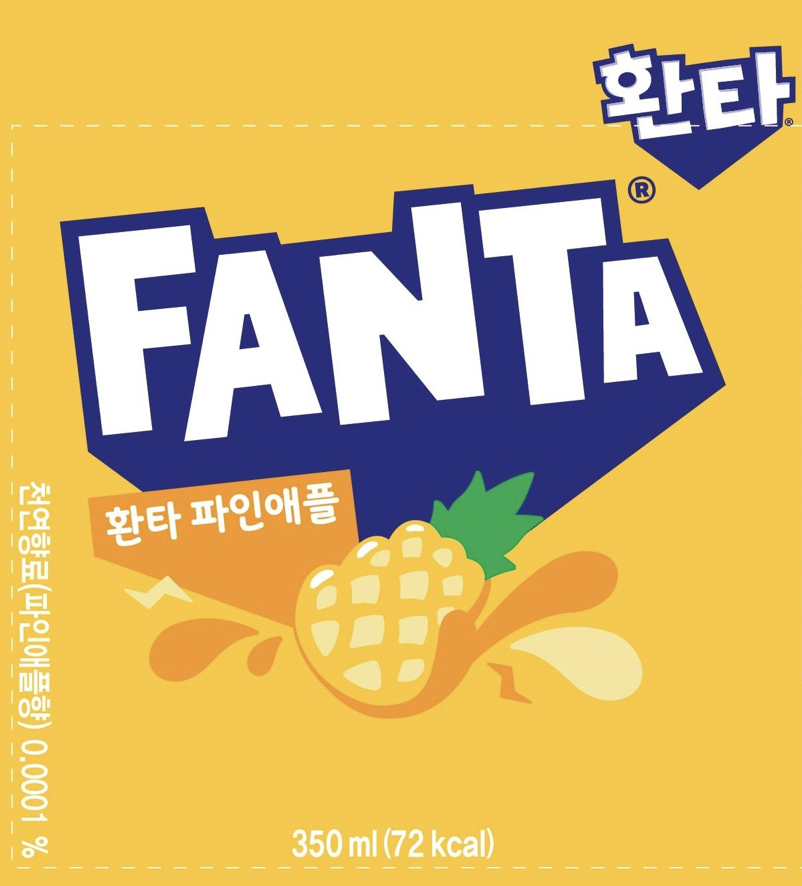 스크린샷 2025-08-28 오전 10.22.02.png