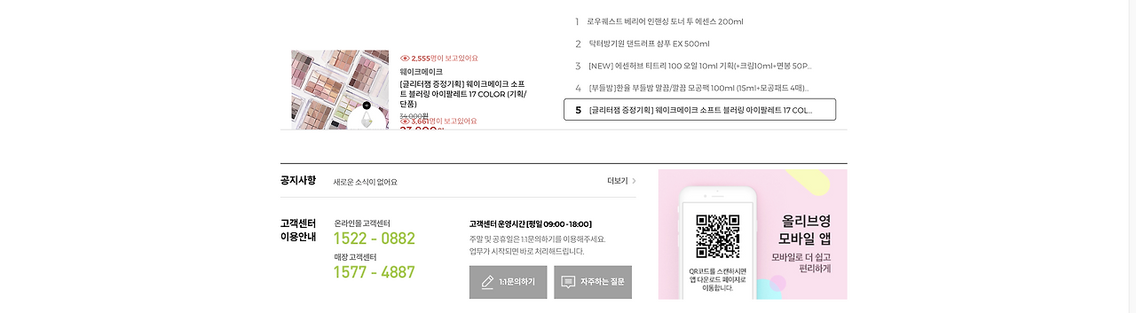 스크린샷 2024-04-22 오후 5.49.11.png