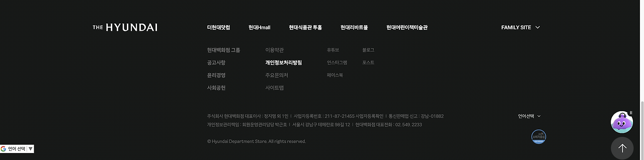 스크린샷 2024-04-22 오후 5.50.05.png