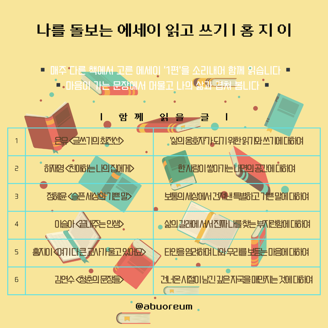 KakaoTalk_Photo_2025-08-25-17-20-42 001.png