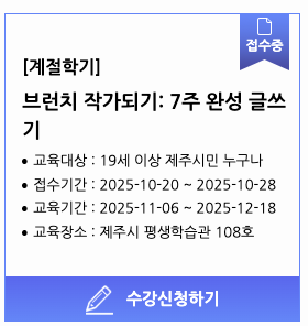 스크린샷 2025-10-20 오후 10.19.46.png