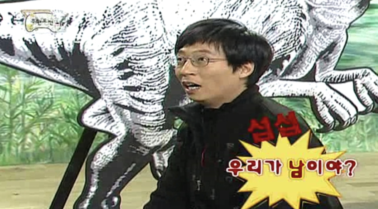 스크린샷 2022-10-06 오후 9.55.33.png