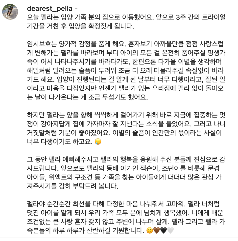 스크린샷 2022-10-18 오후 8.41.49.png