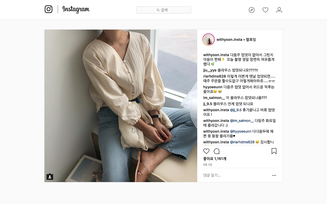 스크린샷 2018-08-18 오전 12.58.32.png