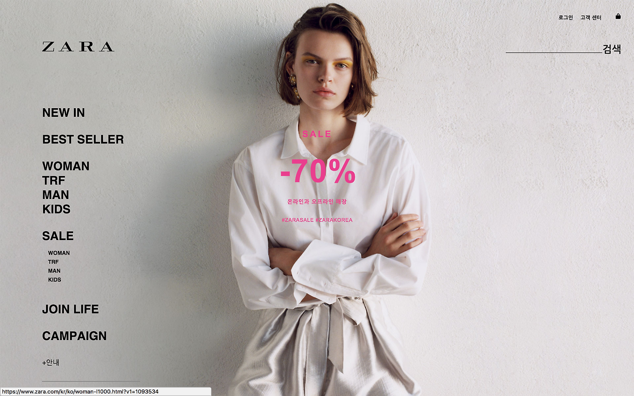 스크린샷 2018-08-09 오전 2.06.40.png