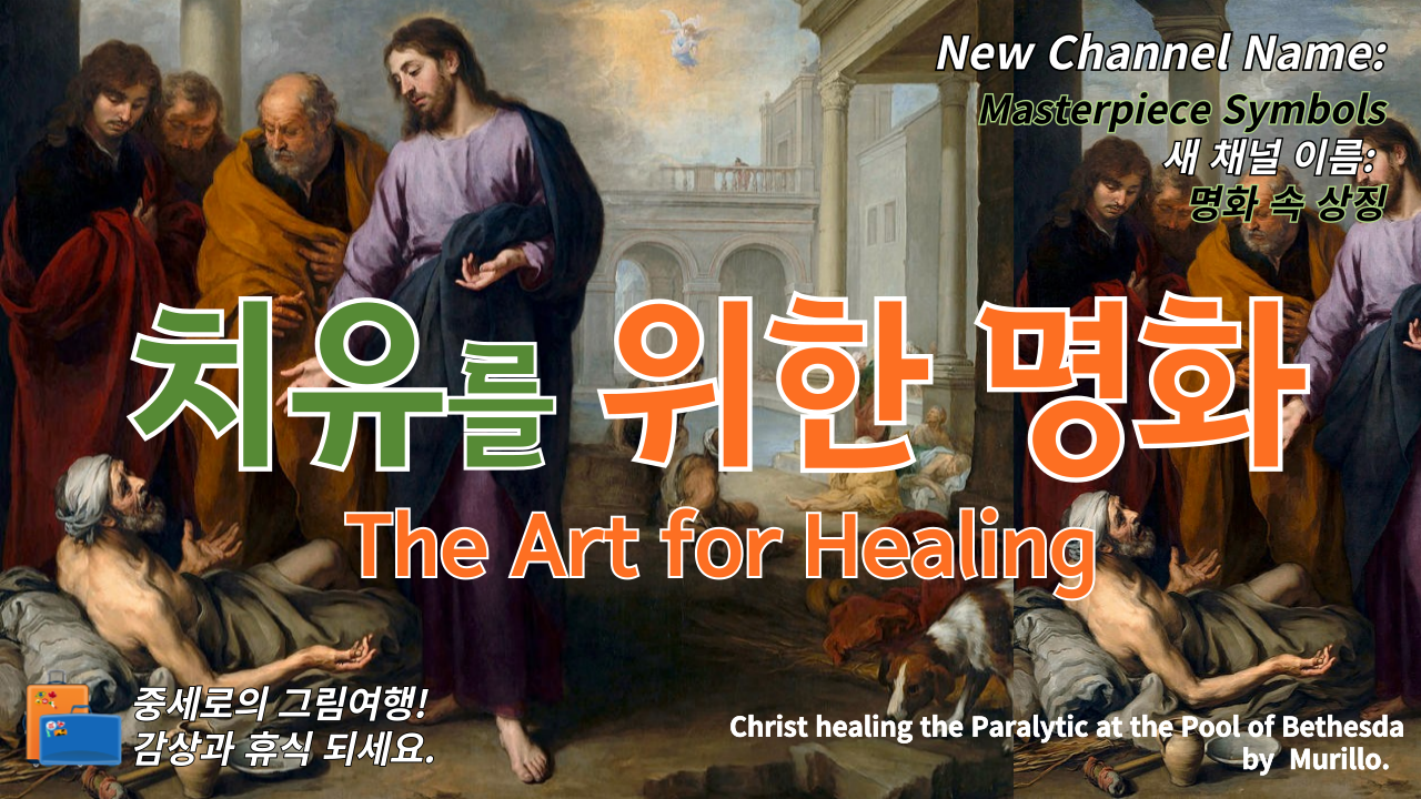 제목을-입력해주세요_-001 (9) (2).png