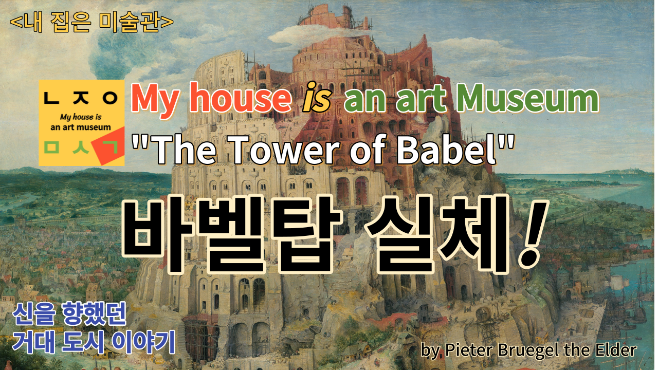 제목을-입력해주세요_-001 (5).png