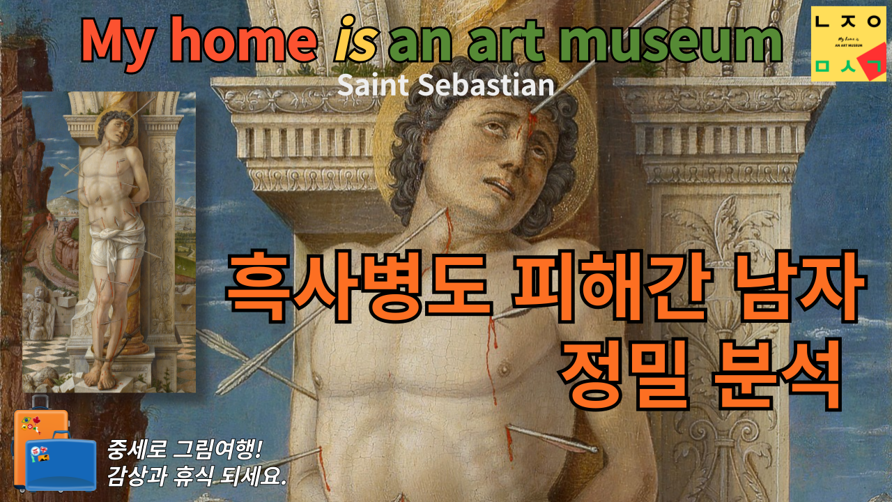 제목을-입력해주세요_-001 (7).png