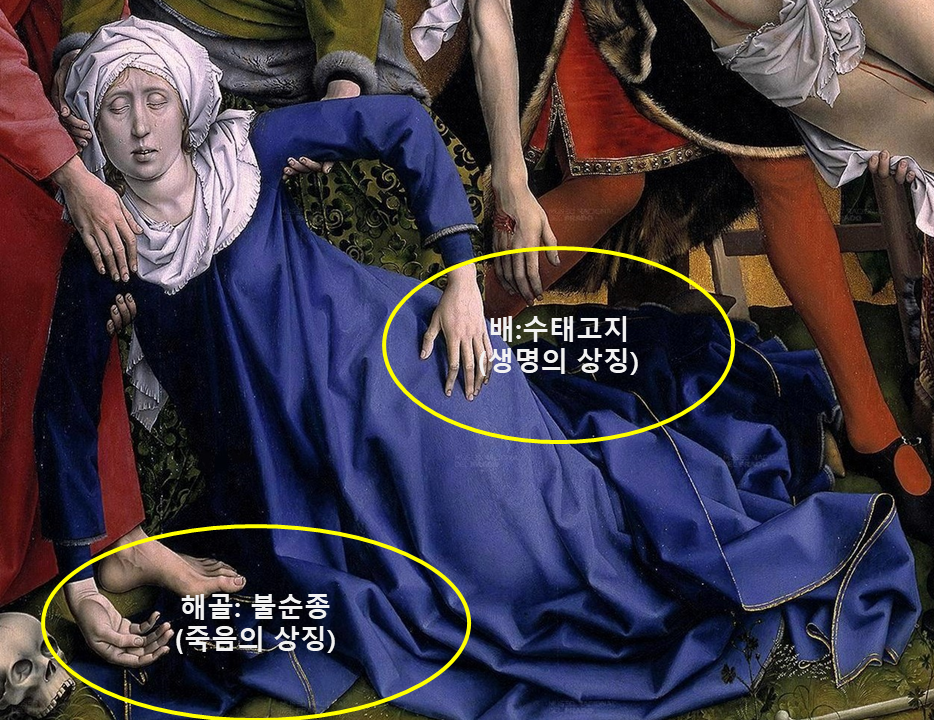 하강 구도 ㅠㅍ.png