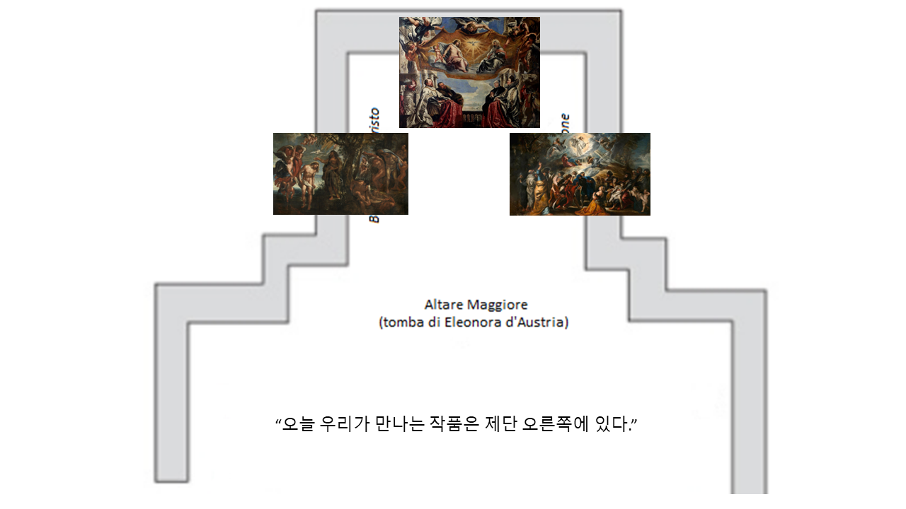 변화산의 변모-1.png