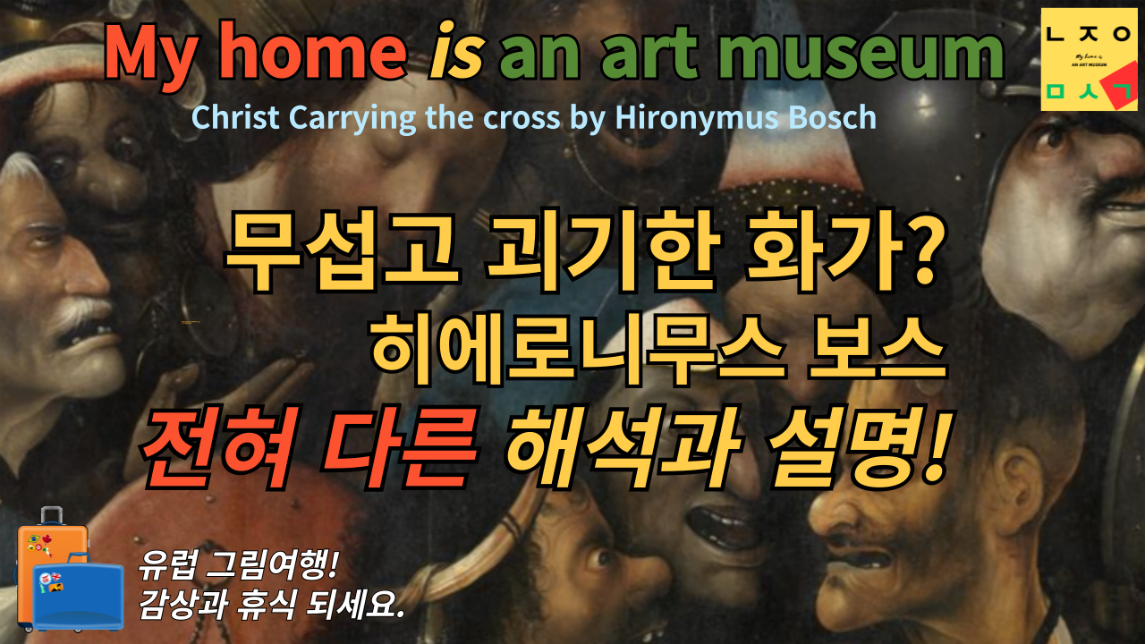 제목을-입력해주세요_-001 (17).png