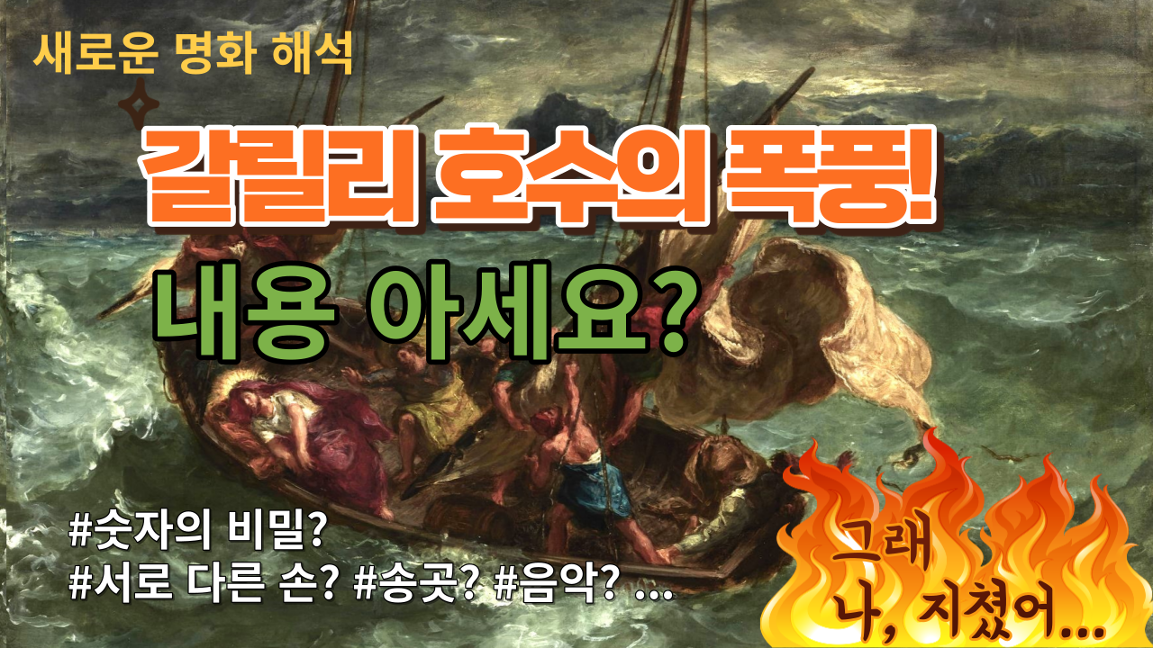 제목을-입력해주세요_-001 (6).png