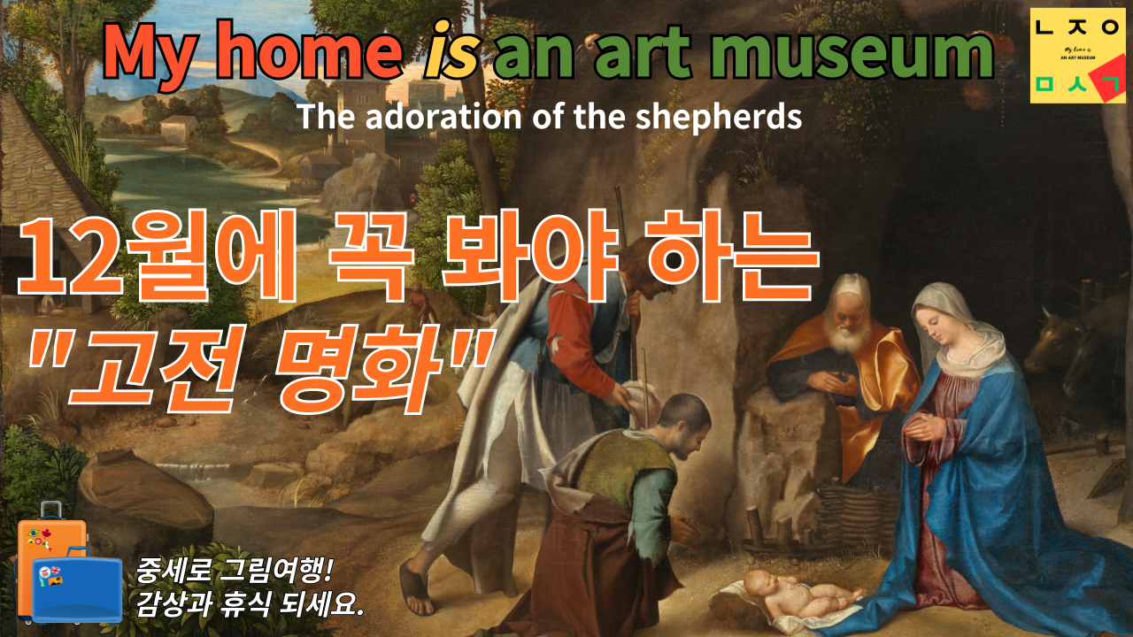 제목을-입력해주세요_-001 (17).png