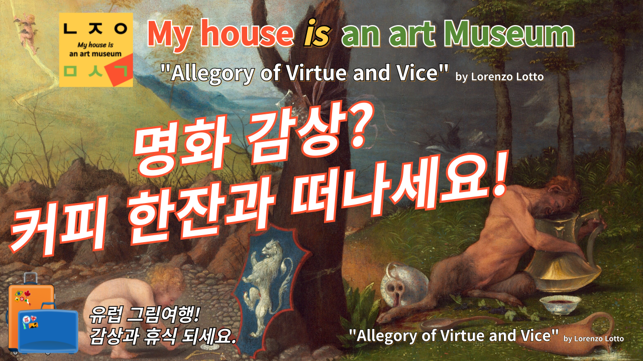 제목을-입력해주세요_-001 (24).png