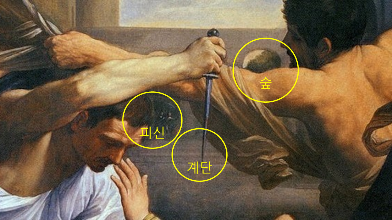 영아 살해 귀도레니ㅇㅊㄺ.png