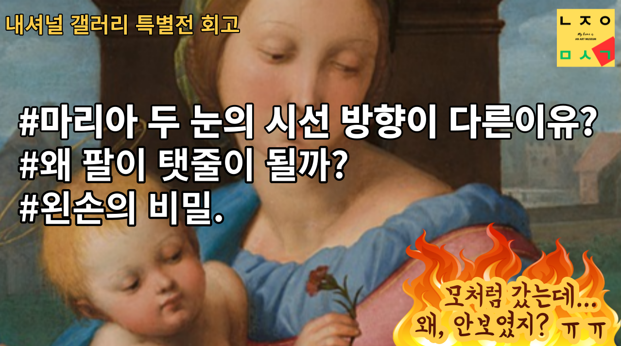 제목을-입력해주세요_-001 (3.png