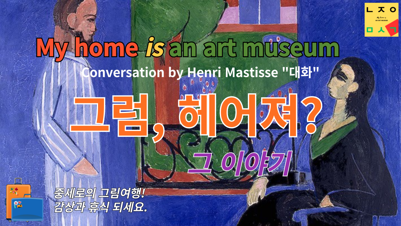 제목을-입력해주세요_-001 (5).png