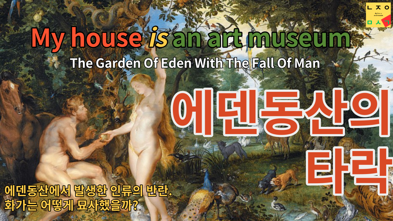 Please-enter-a-title_-002 (2).png