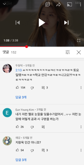 스크린샷 2020-09-18 오후 2.58.22.png