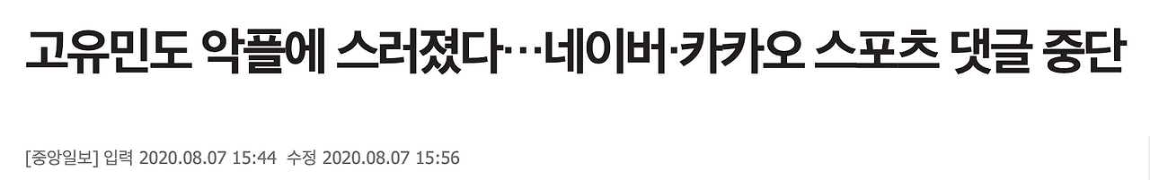 스크린샷 2020-09-18 오후 2.45.04.png